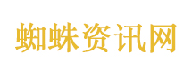 大学生回家举报邻居烧秸秆